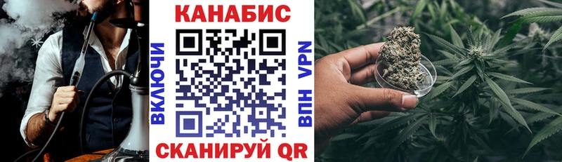 Купить наркотики сайты Майкоп ГАШ СК МЕФ Конопля