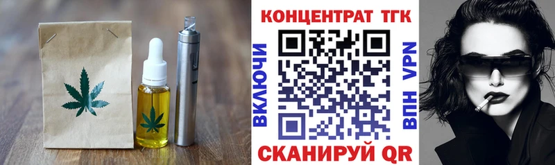 Canna-Cookies конопля  цены   Майкоп 
