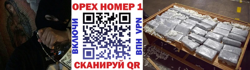 КОКАИН VHQ  цены   Майкоп 