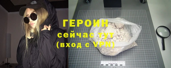 jwh Алексин