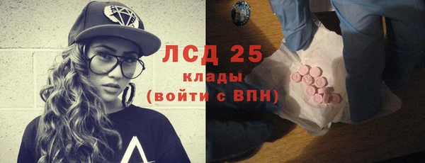 jwh Алексин
