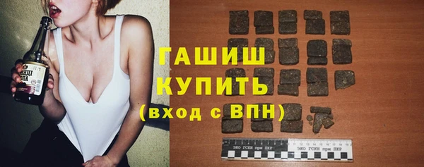 прущий лед Алексеевка