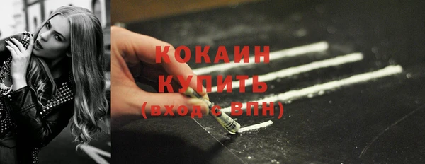 jwh Аркадак