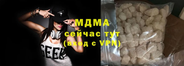 прущий лед Алексеевка