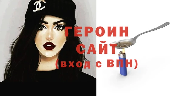 jwh Аркадак