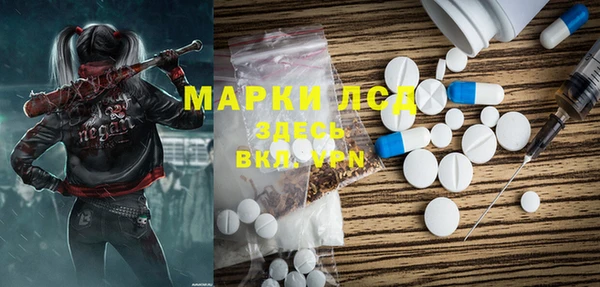 jwh Аркадак
