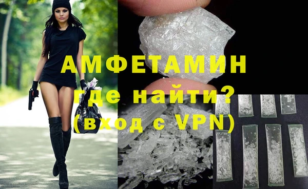 прущие крисы Алзамай