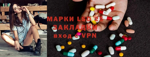 прущие крисы Алзамай