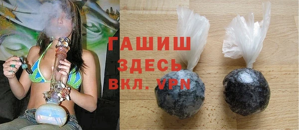 jwh Алексин