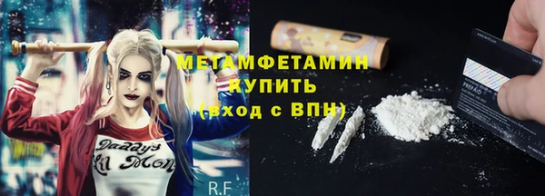 jwh Аркадак
