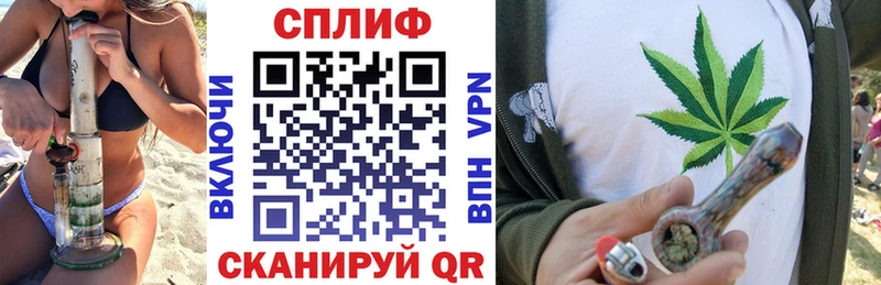 omg рабочий сайт  Майкоп  Бошки марихуана гибрид 